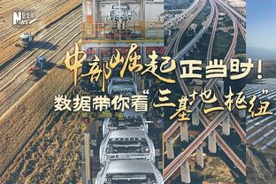 ?手还热着！詹姆斯赛前热身14秒内底角三分4中4